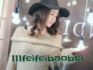 111feifeibaobei