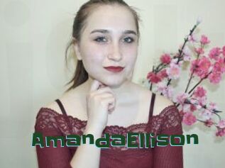 AmandaEllison