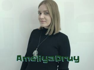 AmeliyaDruy