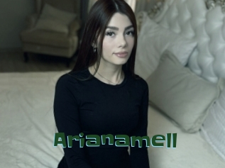 Arianamell