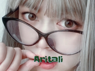 Aritali