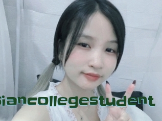 Asiancollegestudent