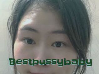 Bestpussybaby