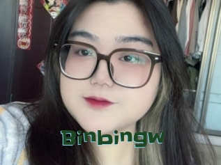 binbingw Jeune baise