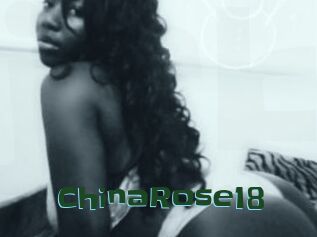 ChinaRose18 Jeune baise