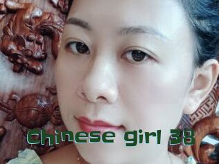 Chinese_girl_38