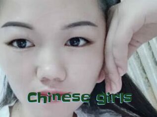 Chinese_girls