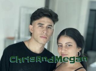 ChrisAndMegan