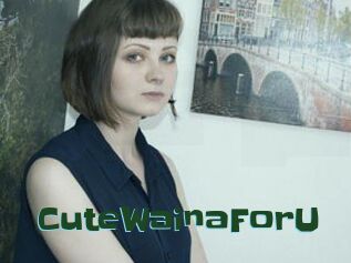 CuteWainaForU