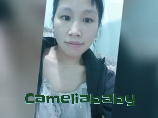 Cameliababy