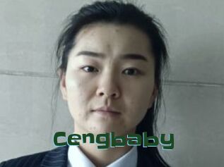 Cengbaby
