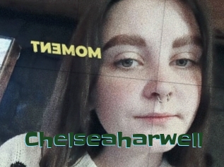 chelseaharwell Jeune baise