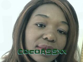 CocoASSxx