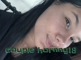 Couple_hornny18