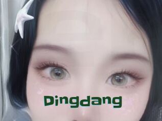 Dingdang