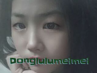 Donglulumeimei