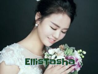 EllisTasha Jeune baise