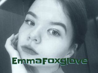 EmmaFoxglove Jeune baise