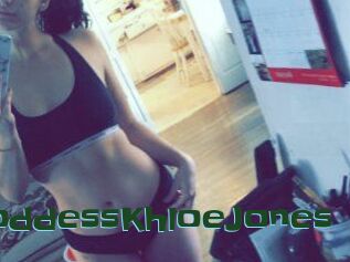 GoddessKhloeJones