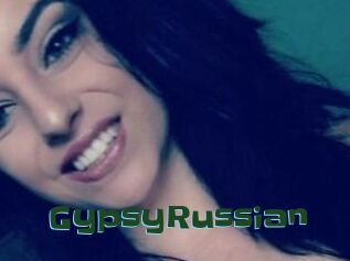 GypsyRussian Jeune baise