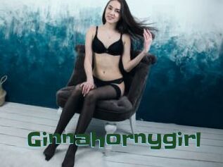 Ginnahornygirl