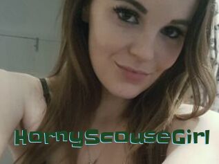 HornyScouseGirl