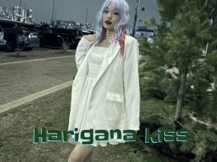 Harigana_kiss