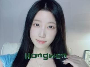 Hongwen