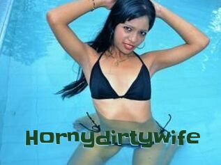 Hornydirtywife