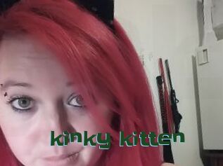 _kinky_kitten