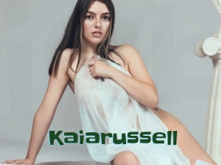 Kaiarussell