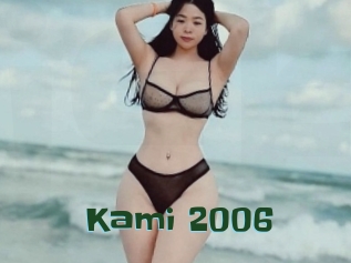 Kami_2006