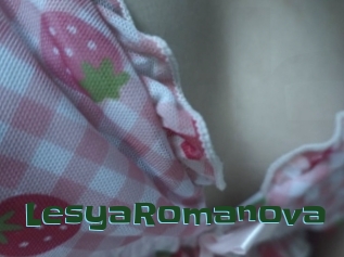 LesyaRomanova