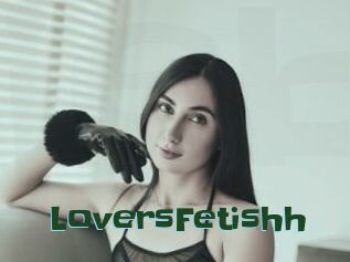 LoversFetishh
