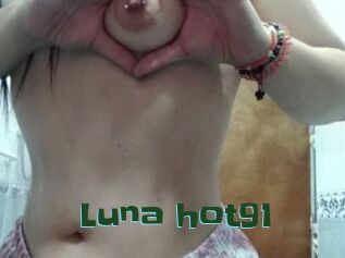 Luna_hot91