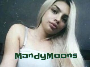 MandyMoons Jeune baise