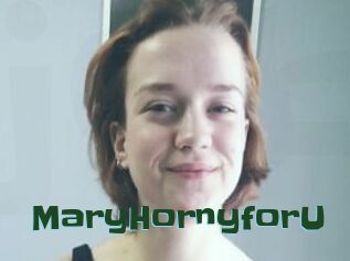 MaryHornyforU