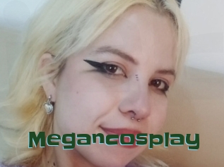 megancosplay Jeune baise