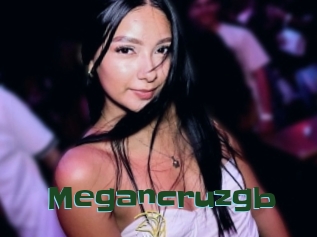 Megancruzgb