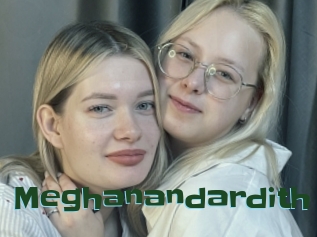 meghanandardith Jeune baise