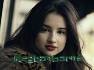 meghanbarns Jeune baise
