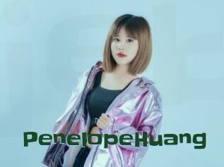 PenelopeHuang Jeune baise