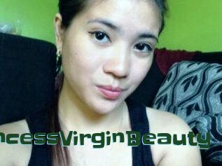 PrincessVirginBeauty Jeune baise