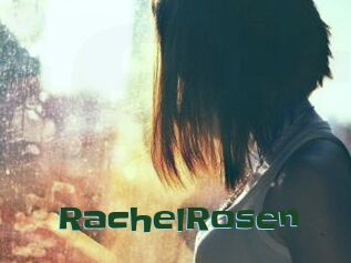 RachelRosen Jeune baise