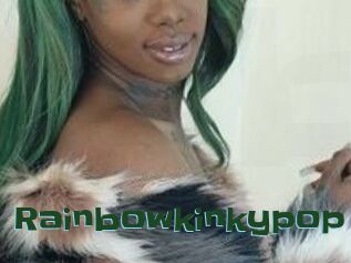 rainbowkinkypop Jeune baise