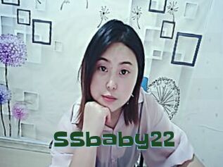 SSbaby22