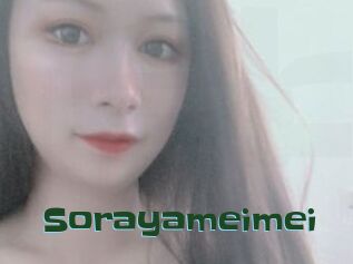 Sorayameimei