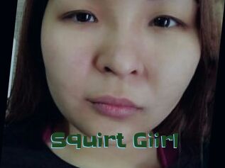 Squirt_Giirl