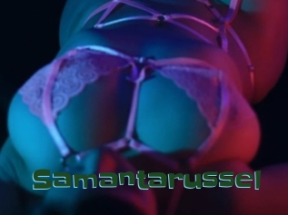 Samantarussel