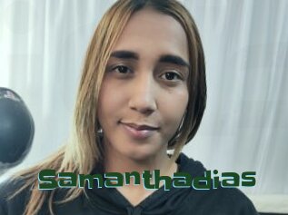 Samanthadias